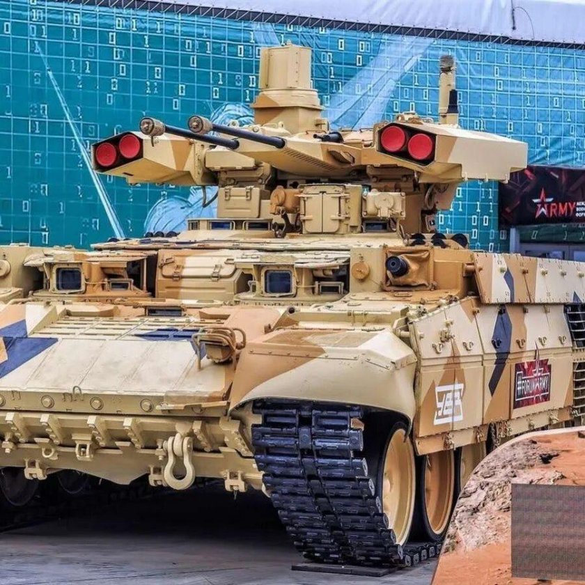 Танк БМПТ Терминатор 2