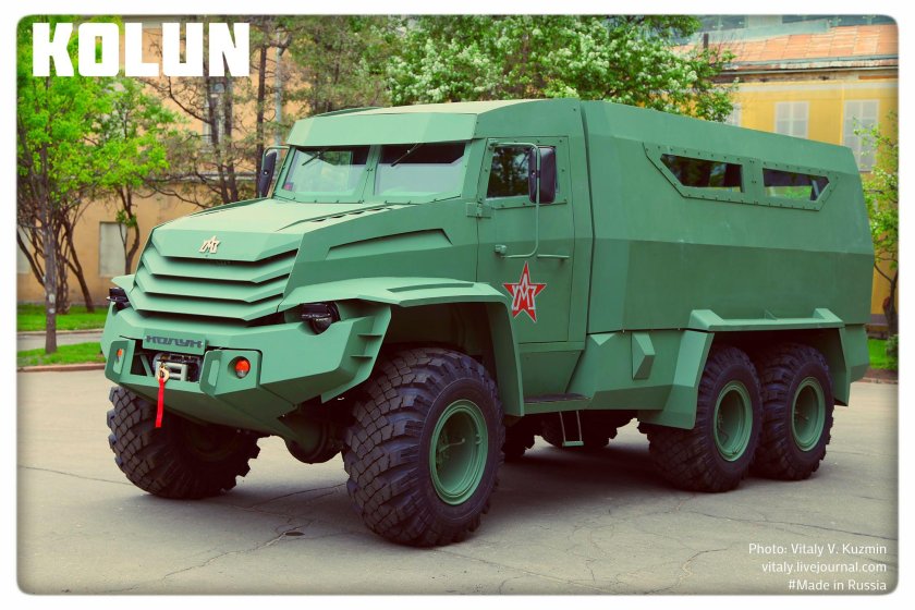 Бронеавтомобиль колун 6х6