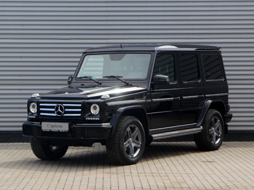 Mercedes Benz g class w463