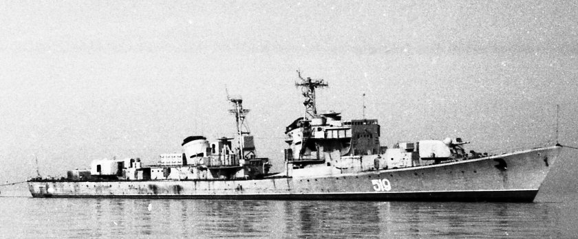 Эскадренные миноносцы проекта 30-бис