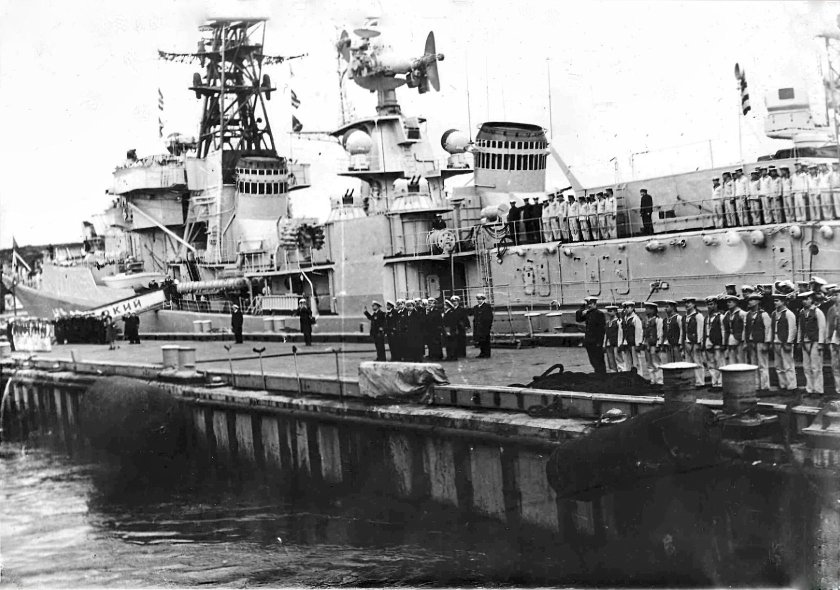 БПК пр 57а Гремящий