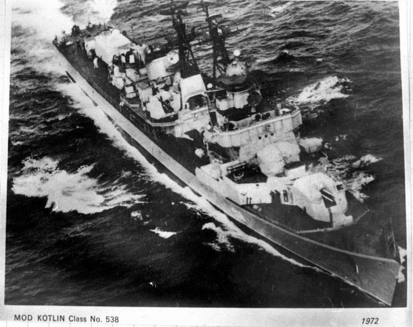 Эсминец проекта 56