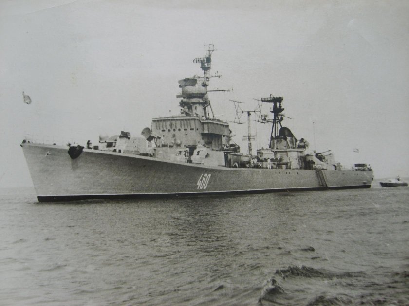 Эскадренные миноносцы проекта 41