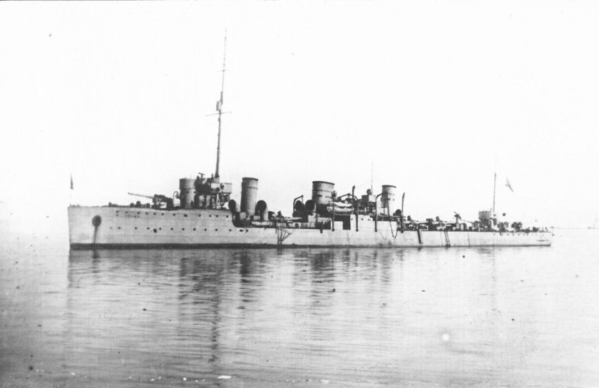 Миноносцы российского Императорского флота