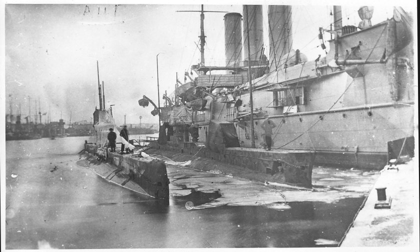 Крейсер память Азова