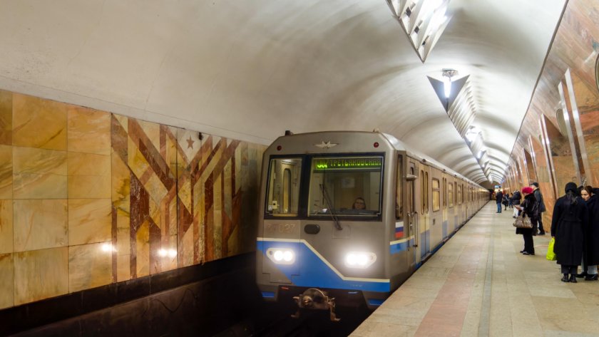 Метро метрополитен