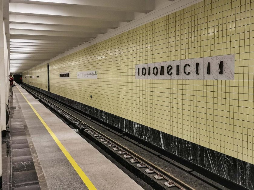 Замоскворецкая линия метро