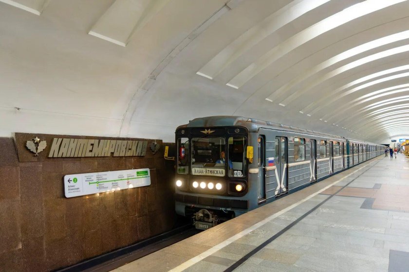 Москва вагон метро