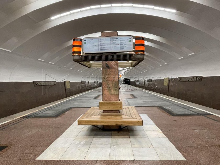 Станция метро в москве