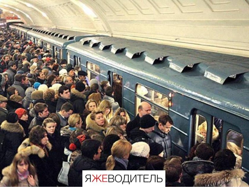 Станция метро Выхино час пик