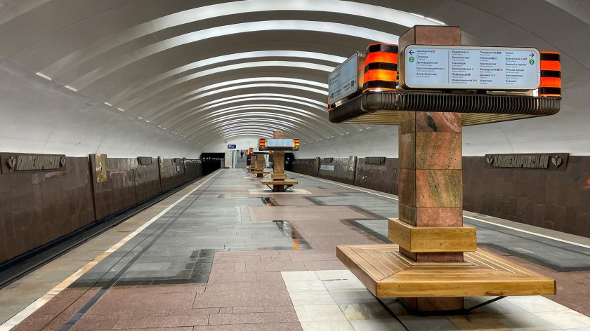 Станция метро Кантемировская