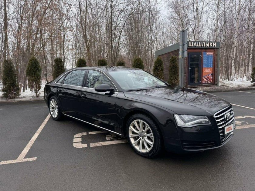 Audi a 8 long