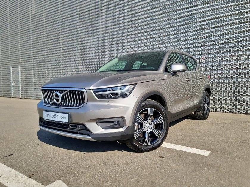 Volvo xc 40 2020
