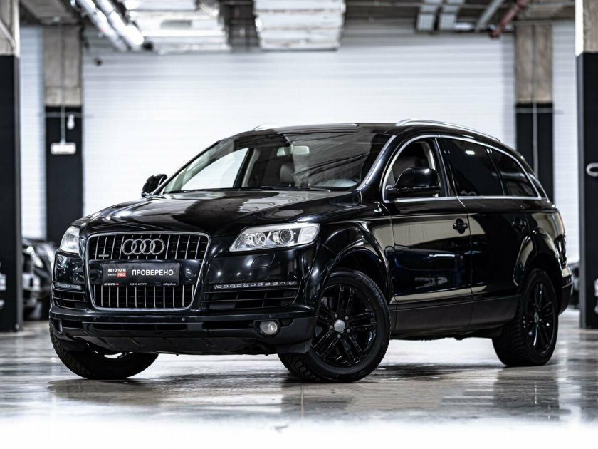 Ауди ку 7 2013