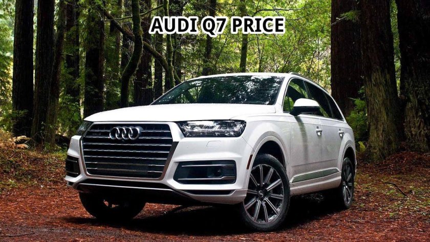 Ауди джип q7