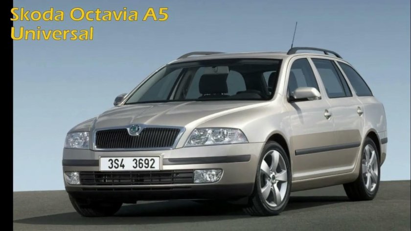 Skoda Octavia Combi 2