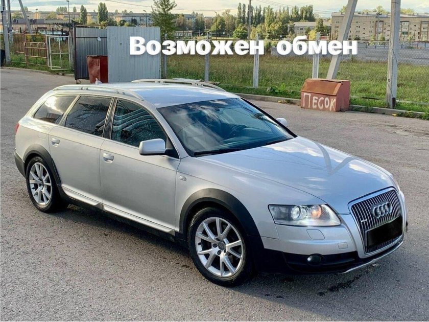 Ауди а 6 универсал