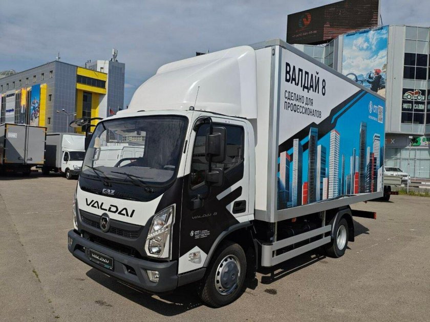 Валдай некст 2021