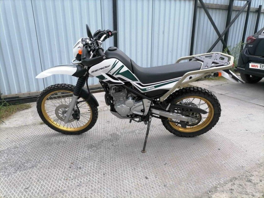 Yamaha xt250 serow
