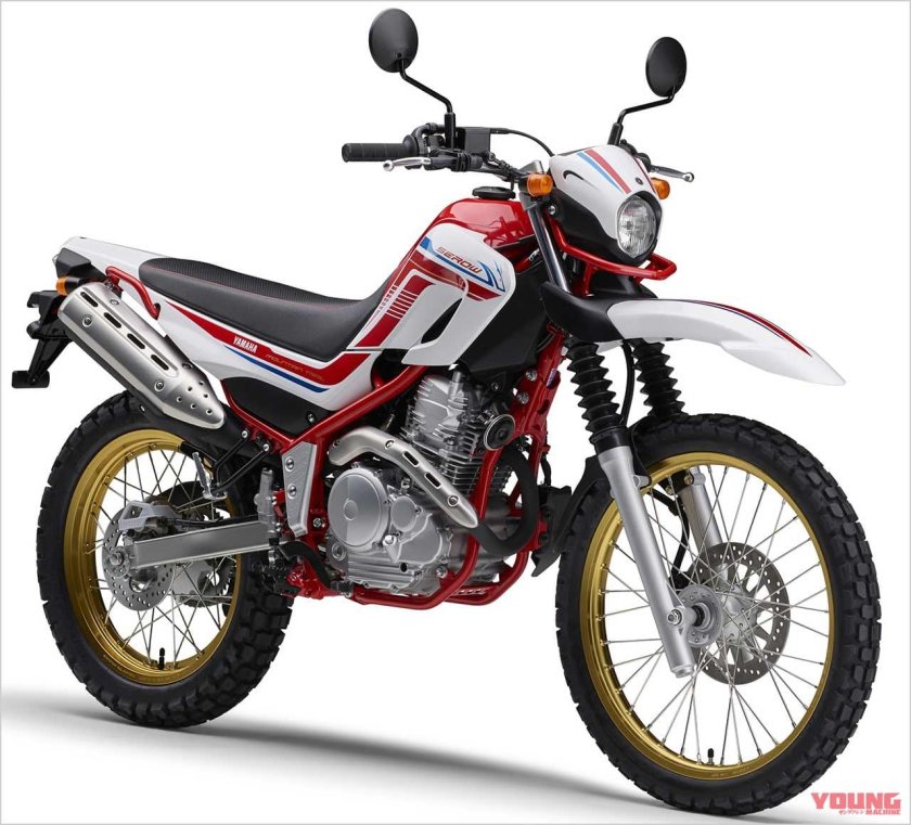 Yamaha Serow 250