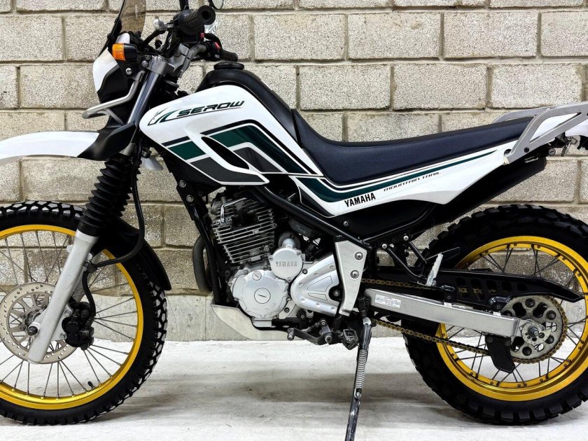 Yamaha xt 250