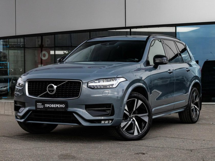 Volvo xc90 2021