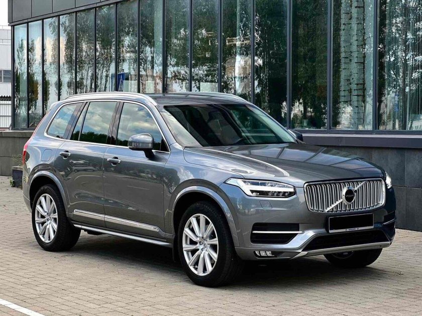 Osmium grey volvo xc90