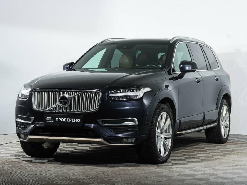 Вольво хс 90 2015