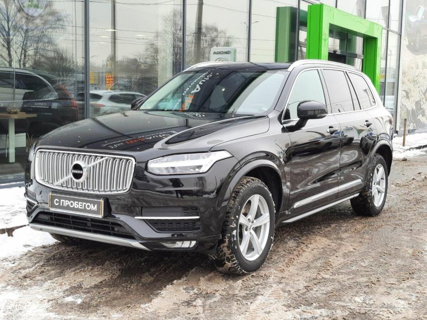 Xc90 2019