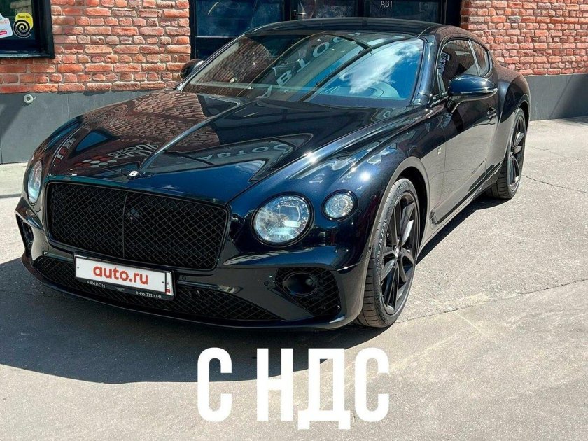 Bentley continental gt 2018