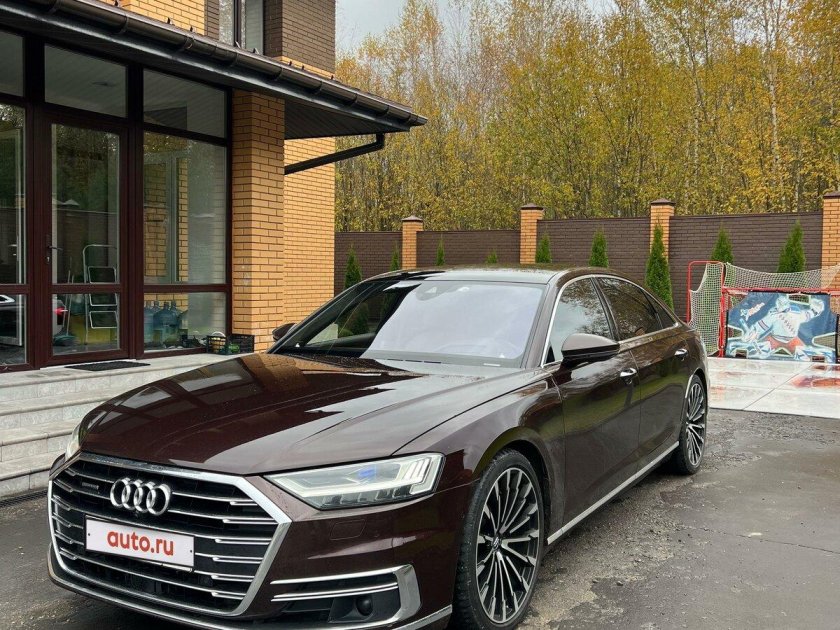 Audi a 8 long