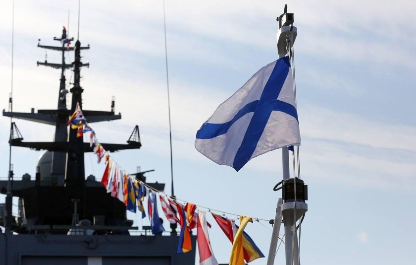 Флаг ВМФ России