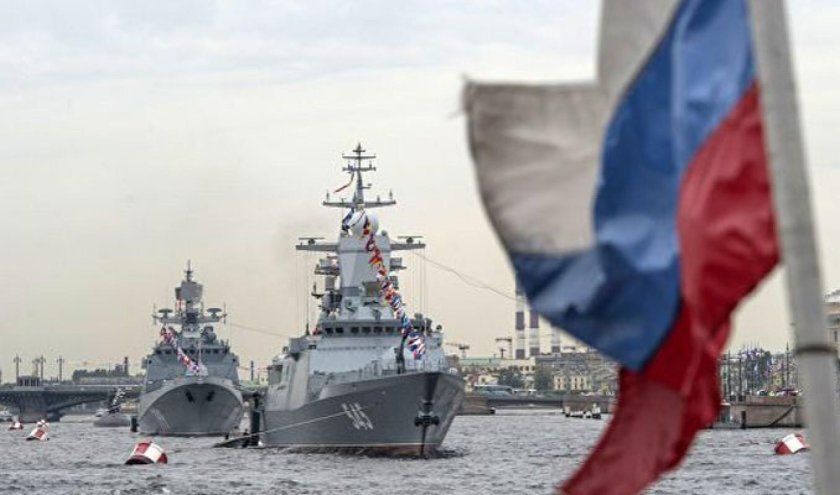 Российский флот