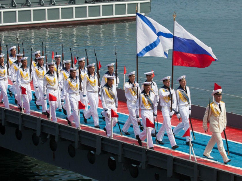 Военно-морской флот