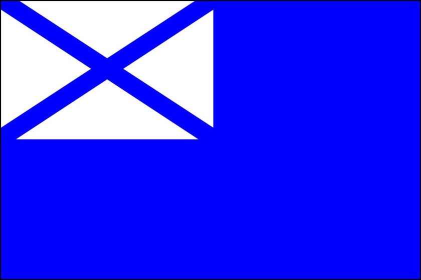 Флаг вспомогательного флота ВМФ