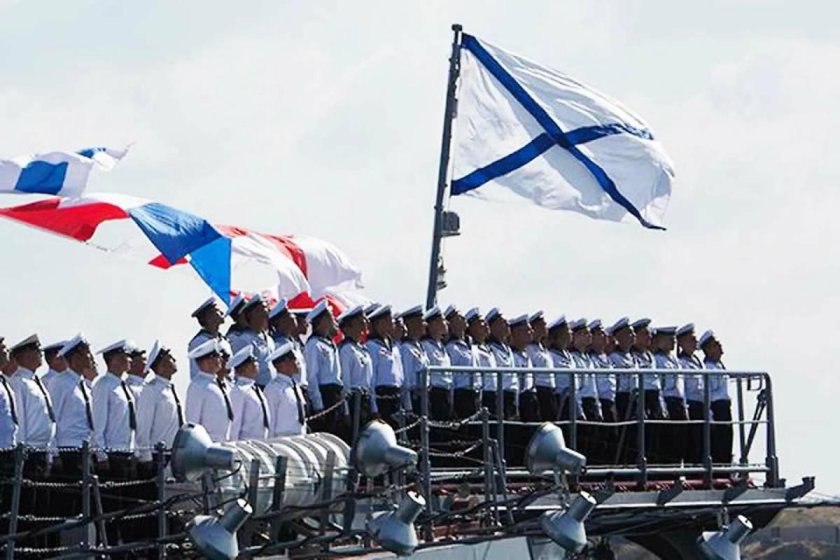 Флаг "Андреевский"