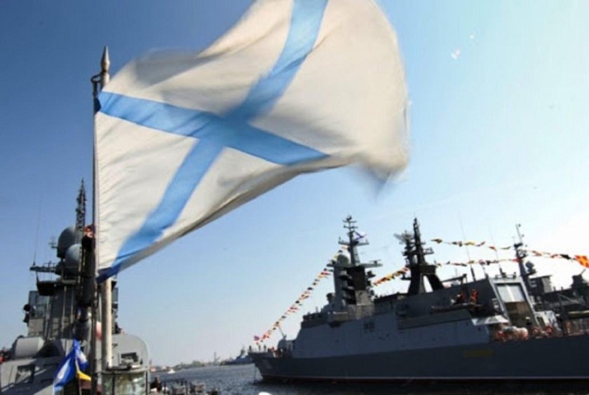 Андреевский флаг Балтийский флот