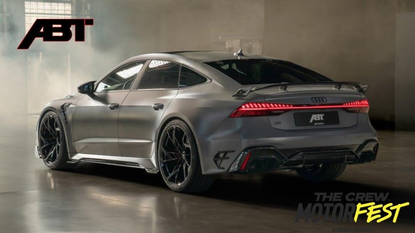 Ауди заряженный