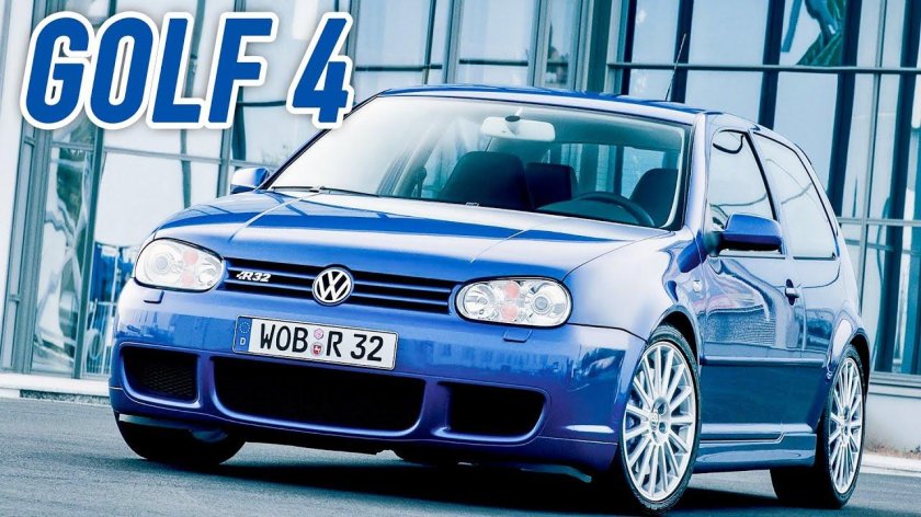 Фольксваген Golf r32