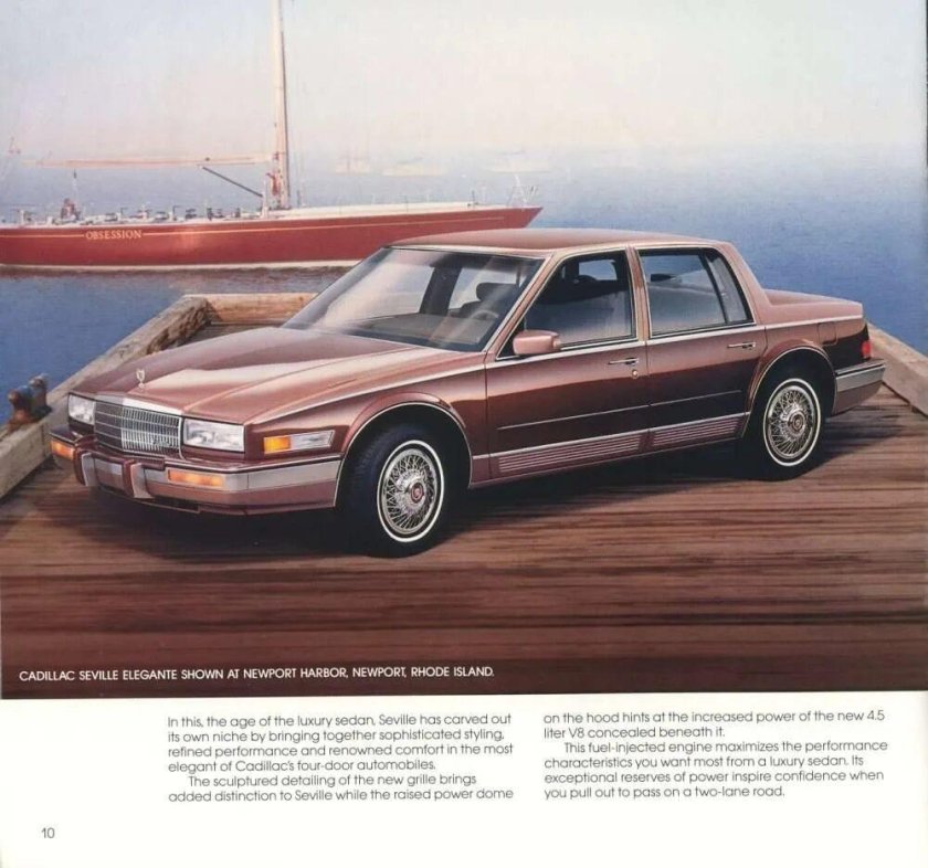 Cadillac Seville 1986