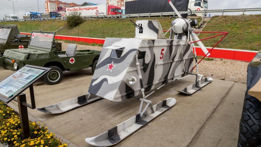 Аэросани НКЛ-26