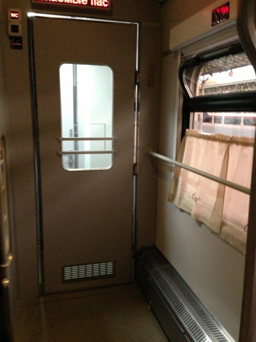 Поезд 055б «СОЖ»