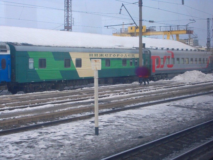 Фирменный поезд нижегородец 036э