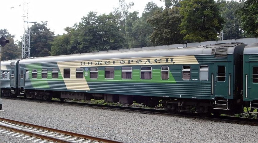 Фирменный поезд Нижегородец