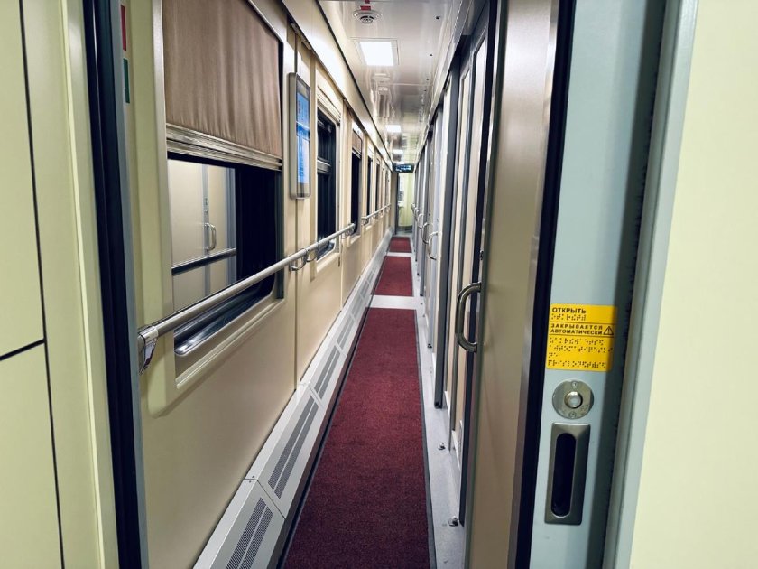 Купейный вагон двухэтажного поезда