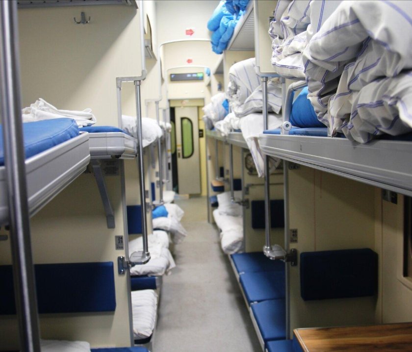 Фирменный Арктика плацкарт