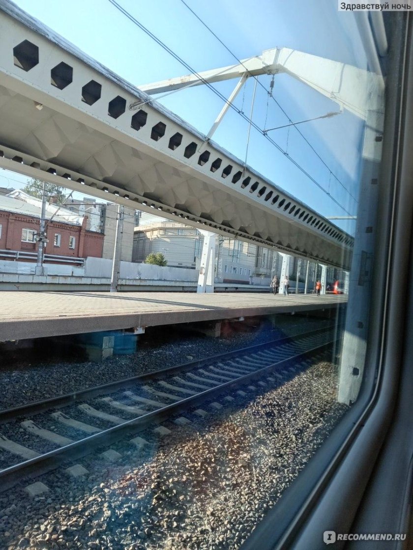 Транспорт поезд