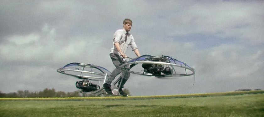 Ховербайк Turismo