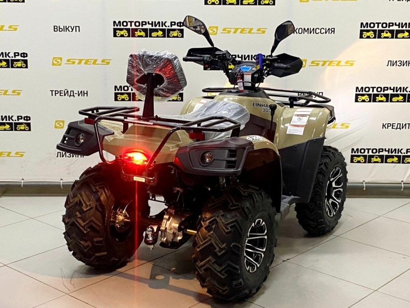 Линхай ямаха м170