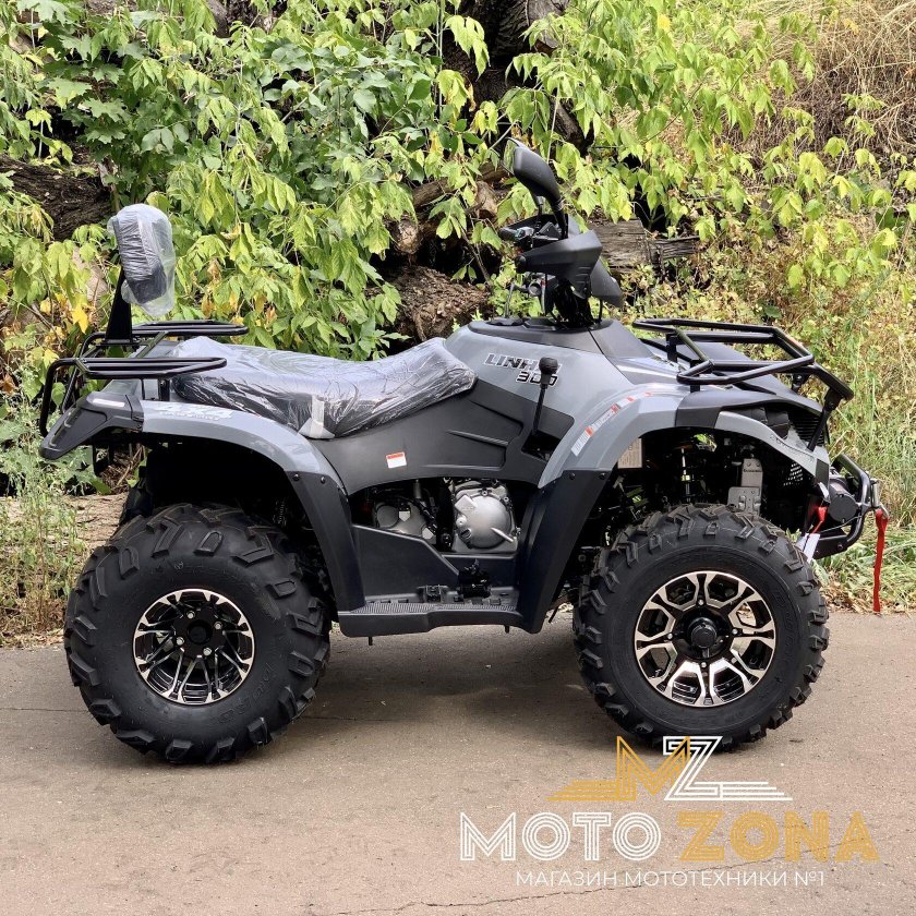 Линхай ямаха 300